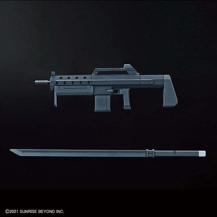 BANDAI Kyoukai Senki Hg 1/72 Mailes Kenbu Plastic Model- Japan Figure Store - #1 Bring To You The Best Japanese Goods