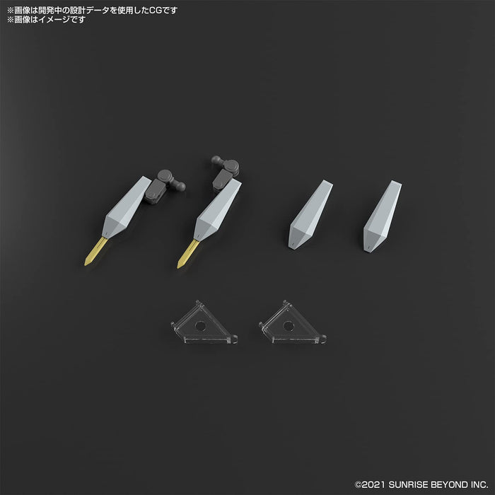 BANDAI Kyoukai Senki Hg 1/72 Bunyip Boomerang Plastic Model- Japan Figure Store - #1 Bring To You The Best Japanese Goods