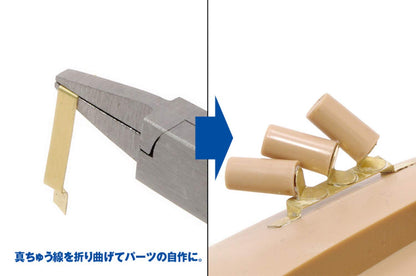 WAVE Materials Ht256 Hg Flat Nose Plier- Japan Figure Store - #1 Bring To You The Best Japanese Goods