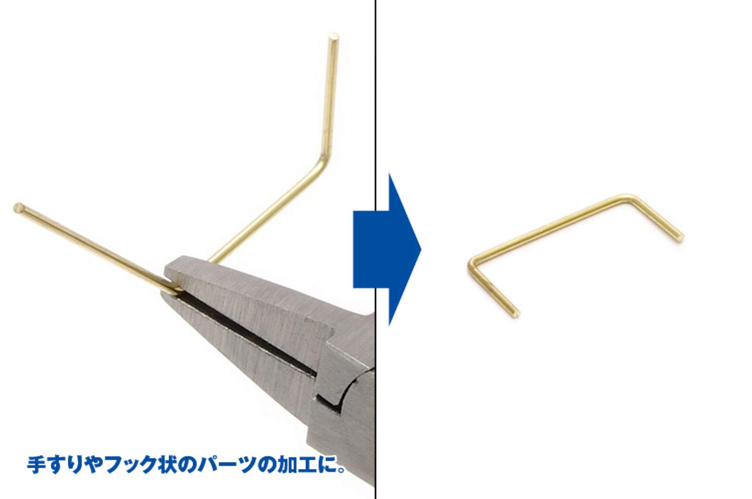 WAVE Materials Ht256 Hg Flat Nose Plier- Japan Figure Store - #1 Bring To You The Best Japanese Goods