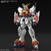 BANDAI Gundam Breaker Battlogue Hg 1/144 Blazing Gundam Plastic Model- Japan Figure Store - #1 Bring To You The Best Japanese Goods