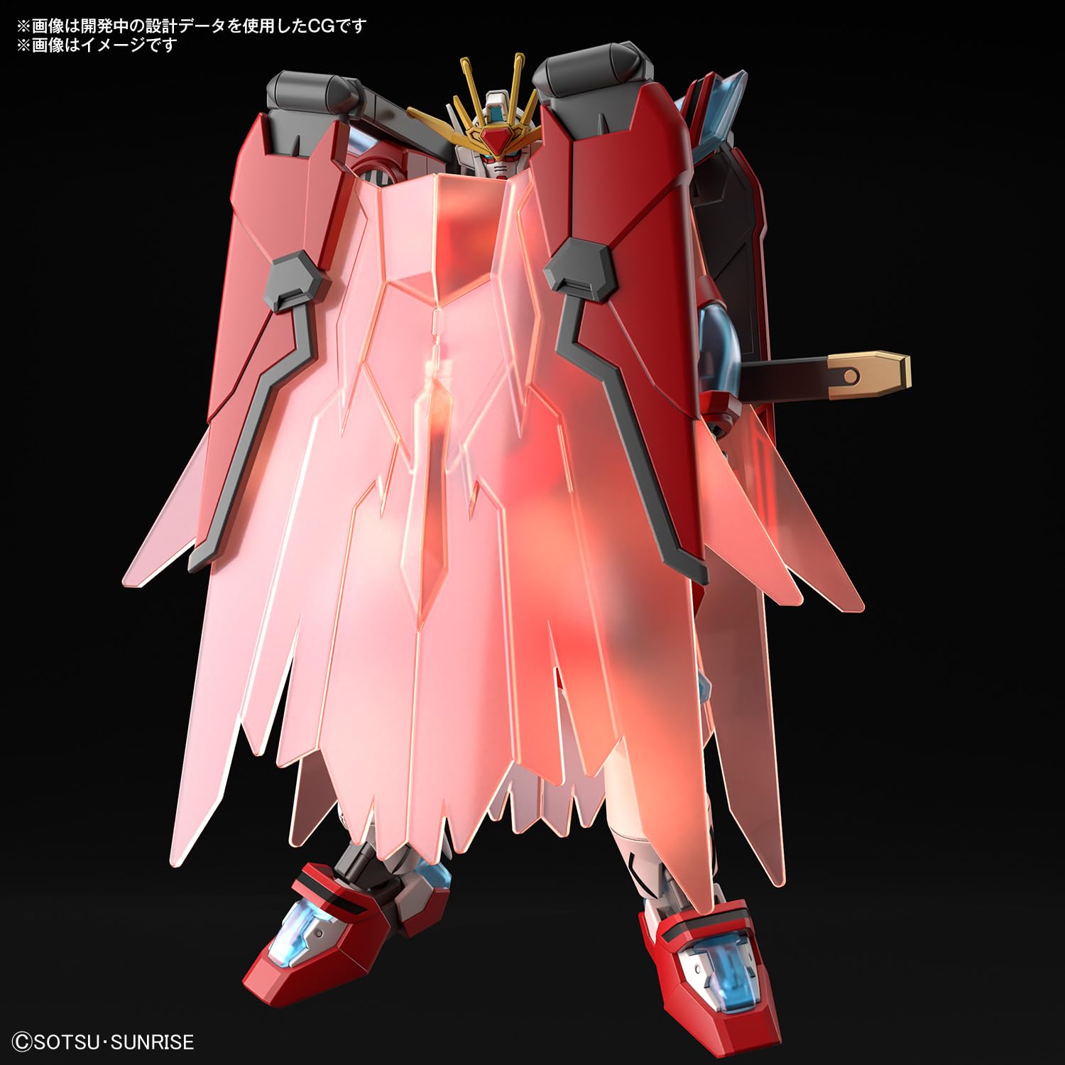 Bandai Spirits Hg 1/144 Burning Gundam Model- Japan Figure Store - #1 Bring To You The Best Japanese Goods
