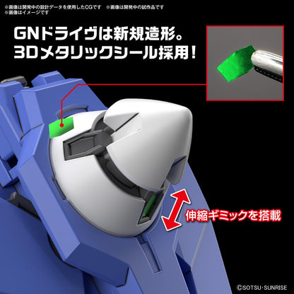Bandai Spirits Hg Gundam Build Metaverse Gundam 00 Diver Arc 1/144 Model- Japan Figure Store - #1 Bring To You The Best Japanese Goods