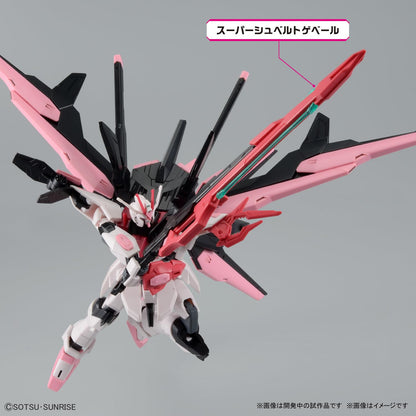 Bandai Spirits HG Gundam Build Metaverse Perfect Strike Freedom Rouge 1/144- Japan Figure Store - #1 Bring To You The Best Japanese Goods