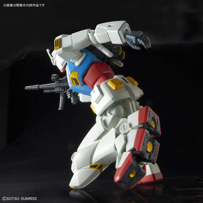 Hg Gundam G40 (Industrial Design Ver.) 1/144 Scale Color-Coded Plastic Model- Japan Figure Store - #1 Bring To You The Best Japanese Goods
