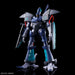 Bandai Spirits Hg Heavy L-Gaim Atoll 1/144 2549869- Japan Figure Store - #1 Bring To You The Best Japanese Goods