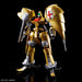 BANDAI Heavy Metal L-Gaim 1/144 Hg Aug Plastic Model- Japan Figure Store - #1 Bring To You The Best Japanese Goods