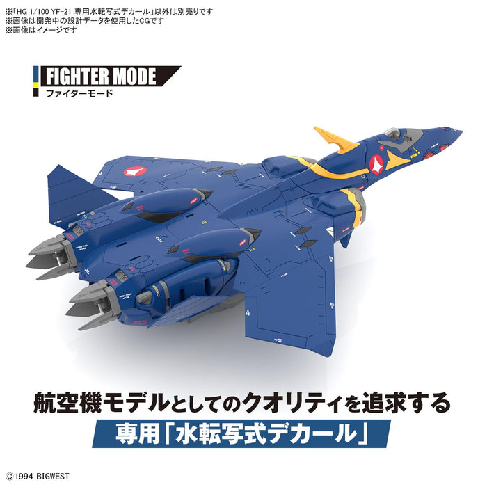 Bandai Spirits YF-21 1/100 Macross Plus Water Transfer Decal- Japan Figure Store - #1 Bring To You The Best Japanese Goods