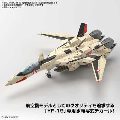 Bandai Spirits Hg Macross Plus Yf-19 Water Transfer Decal Exclusive- Japan Figure Store - #1 Bring To You The Best Japanese Goods