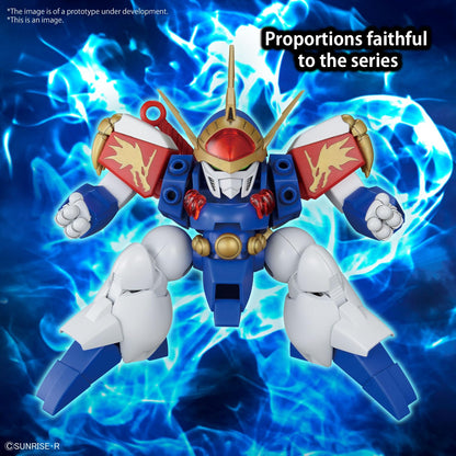 Bandai Spirits Hg Majin Hero Wataru Ryujinmaru Plastic Model- Japan Figure Store - #1 Bring To You The Best Japanese Goods