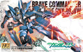 BANDAI Hg Oo 71 Gundam Brave Commander Gnx-903Vw 1/144 Scale Kit- Japan Figure Store - #1 Bring To You The Best Japanese Goods