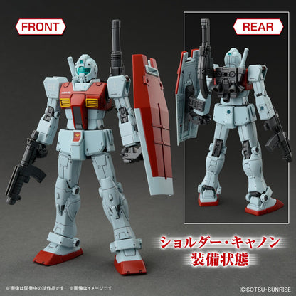 Bandai Spirits 1/144 Gundam Cucurrus Doan's Island Jim (Shoulder Cannon/Missile Pod)- Japan Figure Store - #1 Bring To You The Best Japanese Goods