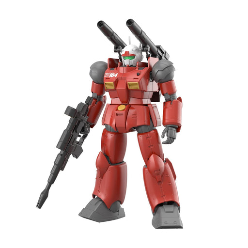 Hg Mobile Suit Gundam Cucuruz Doan Island Guncannon (Cucuruz Doan Island Version) 1/144 Scale Color-Coded Plastic Model- Japan Figure Store - #1 Bring To You The Best Japanese Goods