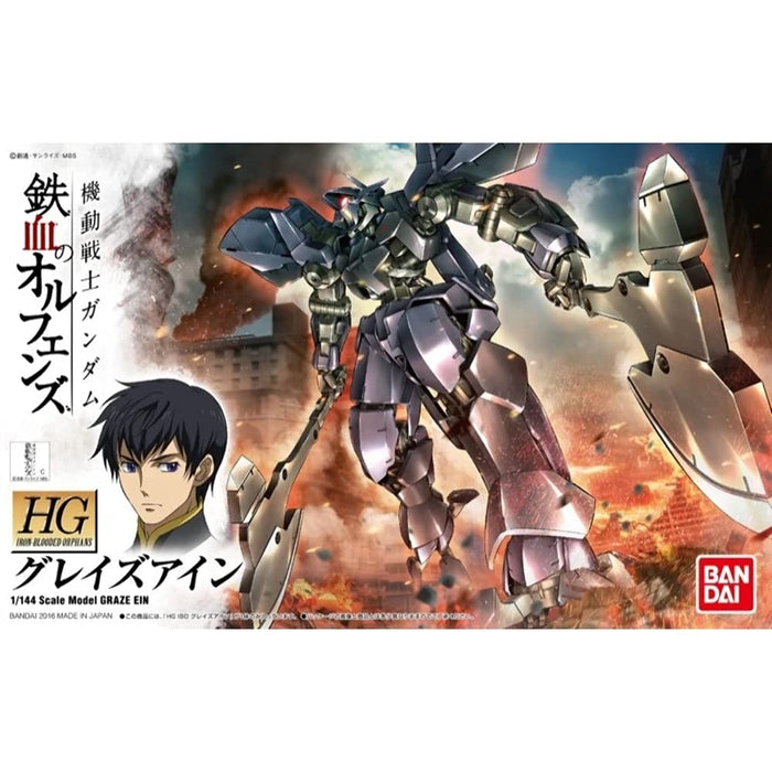 BANDAI Iron-Blooded Orphans 018 Gundam Graze Ein 1/144 Scale Kit- Japan Figure Store - #1 Bring To You The Best Japanese Goods