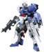 Bandai Spirits Gundam Astaroth 1/144 Plastic Model- Japan Figure Store - #1 Bring To You The Best Japanese Goods
