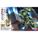 BANDAI Iron-Blooded Orphans 008 Gundam Gusion 1/144 Scale Kit- Japan Figure Store - #1 Bring To You The Best Japanese Goods