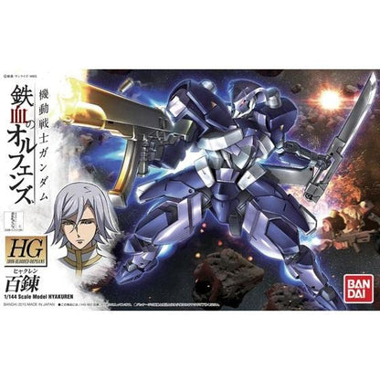 Bandai Spirits HG 1/144 Iron-Blooded Orphans Hyakuren Plastic Model- Japan Figure Store - #1 Bring To You The Best Japanese Goods