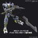 BANDAI Hg 1/144 Gundam Asmodeus Plastic Model- Japan Figure Store - #1 Bring To You The Best Japanese Goods