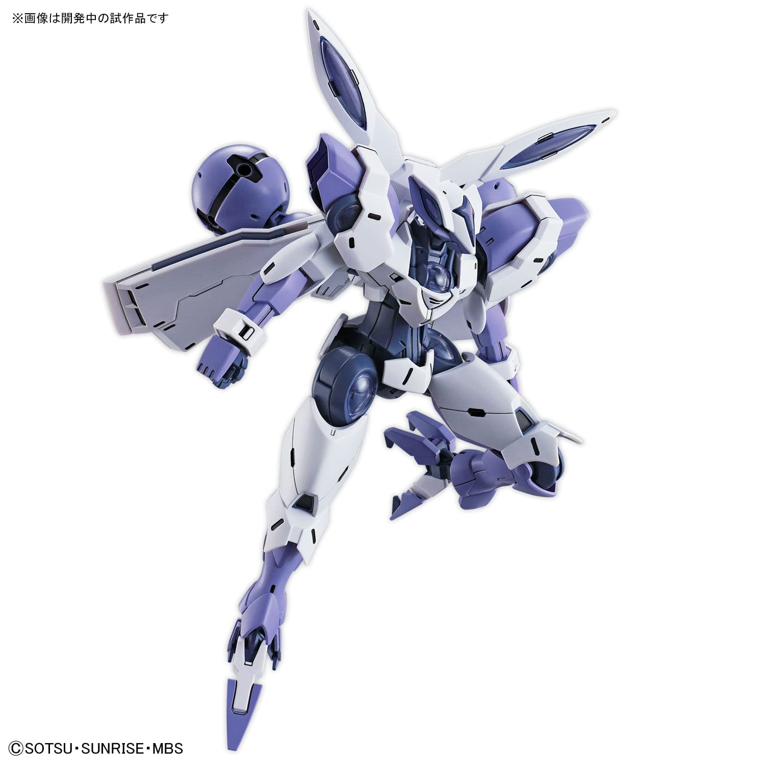 Hg Mobile Suit Gundam Mercury Witch Beguilbeu 1/144 Scale Color-Coded Plastic Model- Japan Figure Store - #1 Bring To You The Best Japanese Goods