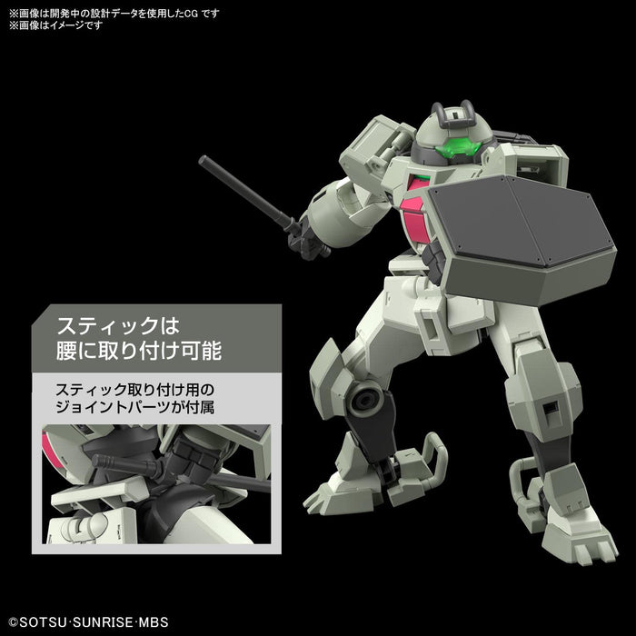 Bandai Spirits Hg Mobile Suit Gundam Mercury Witch Demi Trainer 1/144 Scale Color-Coded Model- Japan Figure Store - #1 Bring To You The Best Japanese Goods