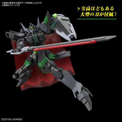 Bandai Spirits HG 1/144 Scale Gundam Seed Freedom Black Knight Squad Dora Model- Japan Figure Store - #1 Bring To You The Best Japanese Goods