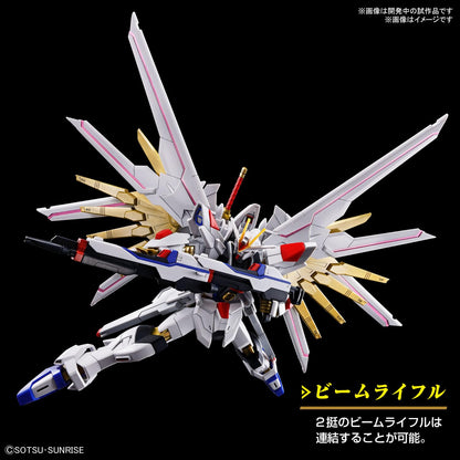 Bandai Spirits 1/144 Scale Freedom Gundam Mobile Suit Gundam Seed HG Model Kit- Japan Figure Store - #1 Bring To You The Best Japanese Goods
