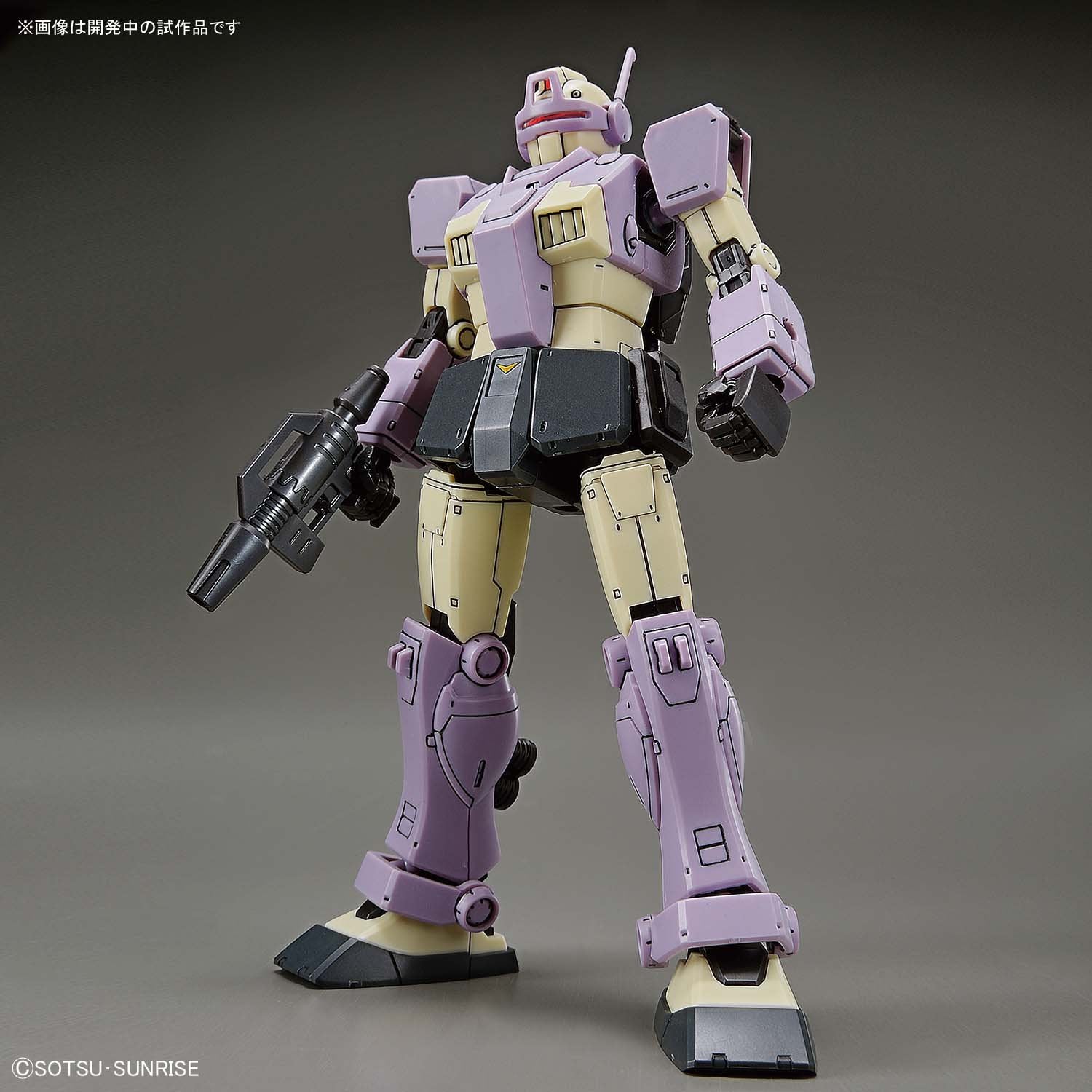 Hg Mobile Suit Gundam The Origin Msd Jim Intercept Custom 1/144 Scale Color-Coded Plastic Model- Japan Figure Store - #1 Bring To You The Best Japanese Goods