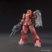 BANDAI Gundam The Origin 015 Ms-05 Zaku I Char Aznable 1/144 Scale Kit- Japan Figure Store - #1 Bring To You The Best Japanese Goods