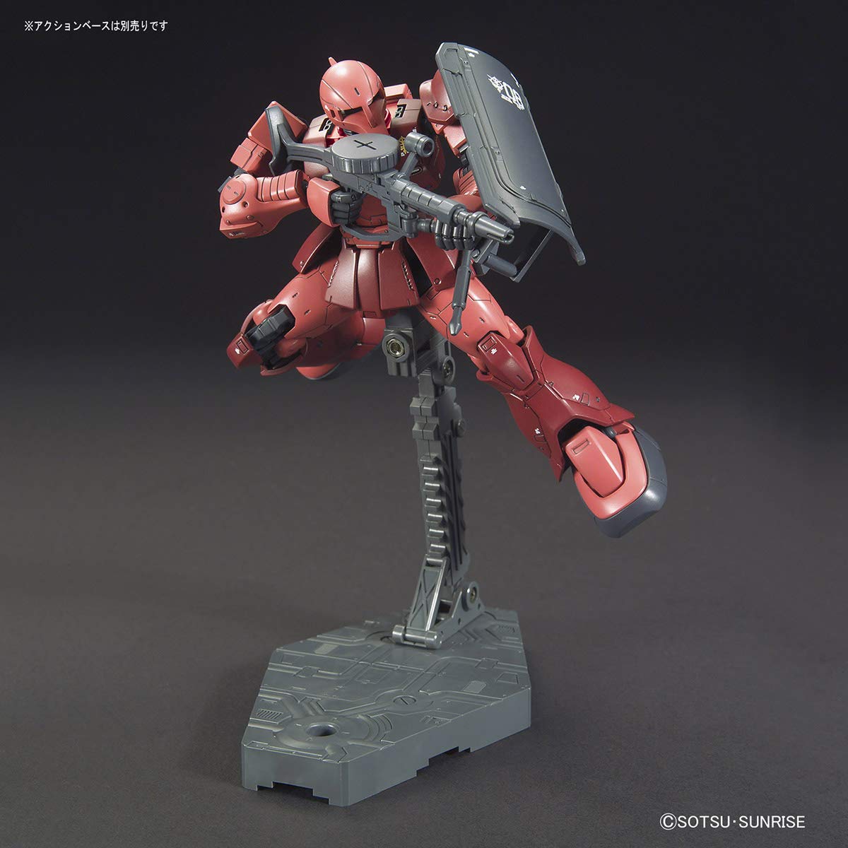 BANDAI Gundam The Origin 015 Ms-05 Zaku I Char Aznable 1/144 Scale Kit- Japan Figure Store - #1 Bring To You The Best Japanese Goods