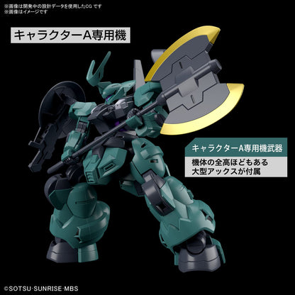 Bandai Spirits Dylanza From Mobile Suit Gundam: The Witch From Mercury Japanese Plastic Model- Japan Figure Store - #1 Bring To You The Best Japanese Goods
