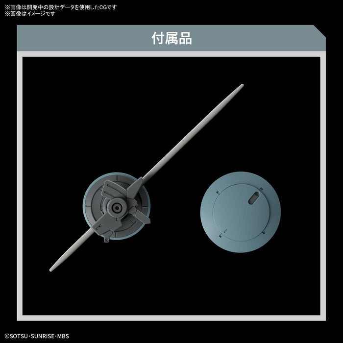 Hg Mobile Suit Gundam Witch Of Mercury Hindley 1/144 Scale Color Coded Plastic Model- Japan Figure Store - #1 Bring To You The Best Japanese Goods