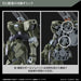 Bandai Hg 1/144 Zowort Heavy Plastic Model Gundam: The Witch From Mercury- Japan Figure Store - #1 Bring To You The Best Japanese Goods