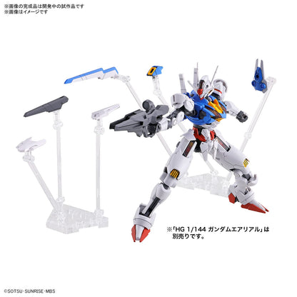 Hg Mobile Suit Gundam Witch Of Mercury Weapon Display Base 1/144 Scale Color Coded Plastic Model- Japan Figure Store - #1 Bring To You The Best Japanese Goods