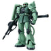 BANDAI Hguc 1/144 Zaku Ii Plastic Model Mobile Suit Gundam- Japan Figure Store - #1 Bring To You The Best Japanese Goods