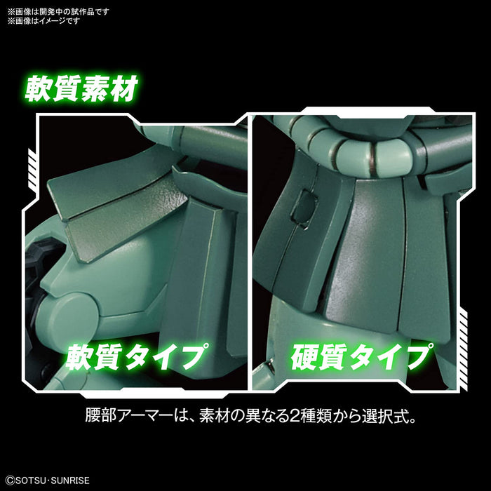 BANDAI Hguc 1/144 Zaku Ii Plastic Model Mobile Suit Gundam- Japan Figure Store - #1 Bring To You The Best Japanese Goods
