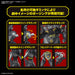 Hg Super Robot Wars Og Gespenst Color-Coded Plastic Model- Japan Figure Store - #1 Bring To You The Best Japanese Goods