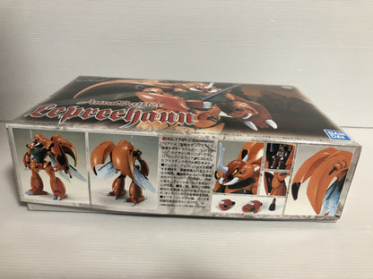 BANDAI Dunbine Aura Battler Leprechaun 1/72 Scale Kit- Japan Figure Store - #1 Bring To You The Best Japanese Goods