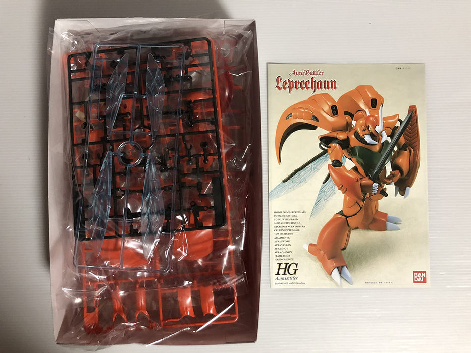 BANDAI Dunbine Aura Battler Leprechaun 1/72 Scale Kit- Japan Figure Store - #1 Bring To You The Best Japanese Goods