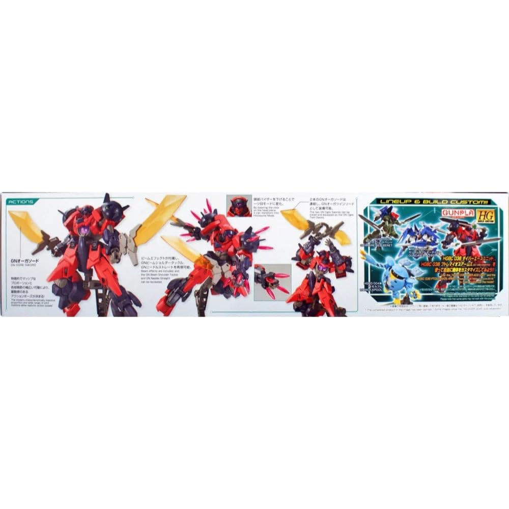 Bandai Spirits Hgbd Gundam Build Divers Ogre Blade-X Color-Coded 1/144 Scale Model- Japan Figure Store - #1 Bring To You The Best Japanese Goods