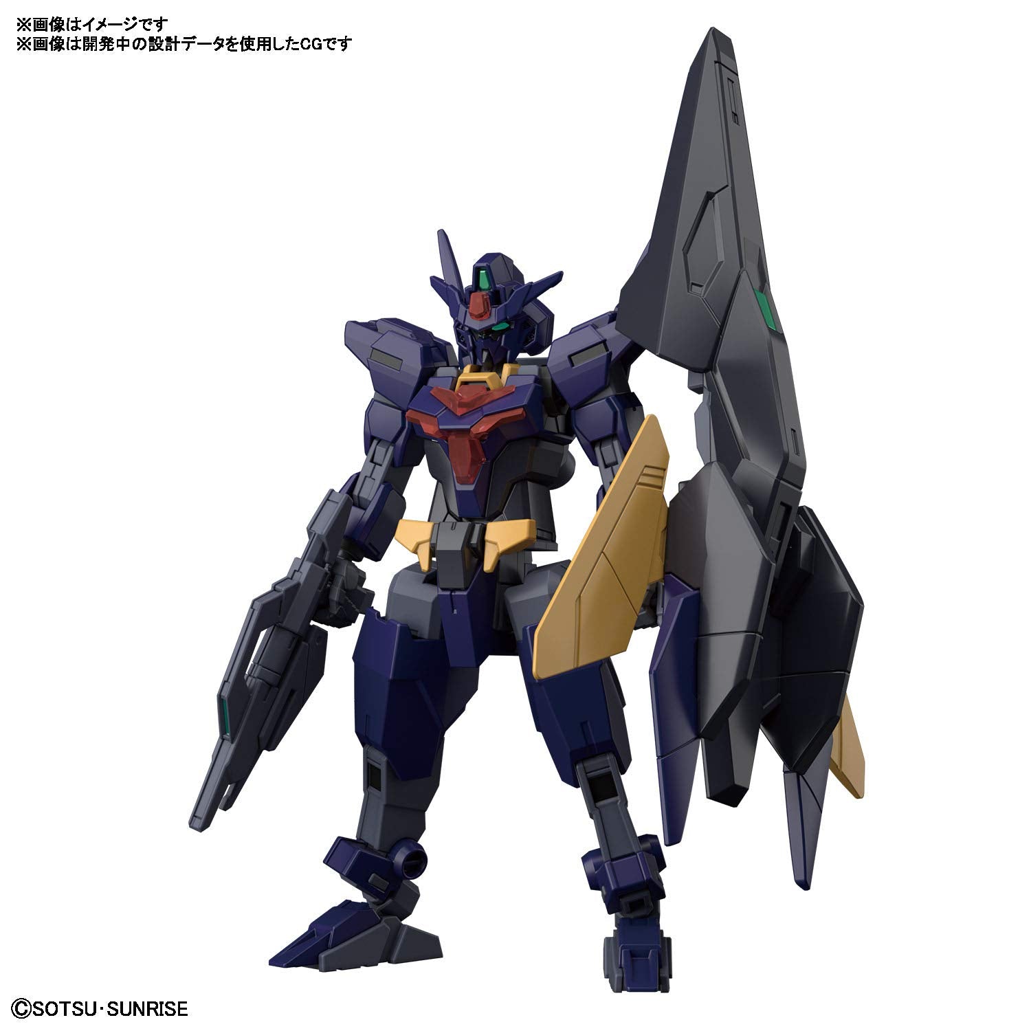 BANDAI Hgbd:R 1/144 Core Gundam Ii Titans Color Plastic Model- Japan Figure Store - #1 Bring To You The Best Japanese Goods