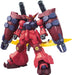 BANDAI Hg Gundam Build Divers Re:Rise 21 Gundam Gp-Rasetsuten 1/144 Scale Kit- Japan Figure Store - #1 Bring To You The Best Japanese Goods