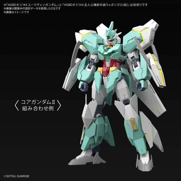 BANDAI Hg Gundam Build Divers Re:Rise 31 Hero Machine New Exterior Item 2 Provisional 1/144 Scale Kit- Japan Figure Store - #1 Bring To You The Best Japanese Goods