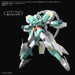 BANDAI Hg Gundam Build Divers Re:Rise 32 Hero Machine New Exterior Weapons 2 Provisional 1/144 Scale Kit- Japan Figure Store - #1 Bring To You The Best Japanese Goods