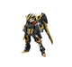 BANDAI Hgbf 1/144 Gundam Schwarzritter Plastic Model- Japan Figure Store - #1 Bring To You The Best Japanese Goods