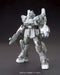 BANDAI Hg Build Fighters 021 Gundam Ez-Sr 1/144 Scale Kit- Japan Figure Store - #1 Bring To You The Best Japanese Goods