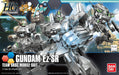 BANDAI Hg Build Fighters 021 Gundam Ez-Sr 1/144 Scale Kit- Japan Figure Store - #1 Bring To You The Best Japanese Goods