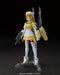 BANDAI Hg Build Fighters 044 Super Fumina 1/144 Scale Kit- Japan Figure Store - #1 Bring To You The Best Japanese Goods