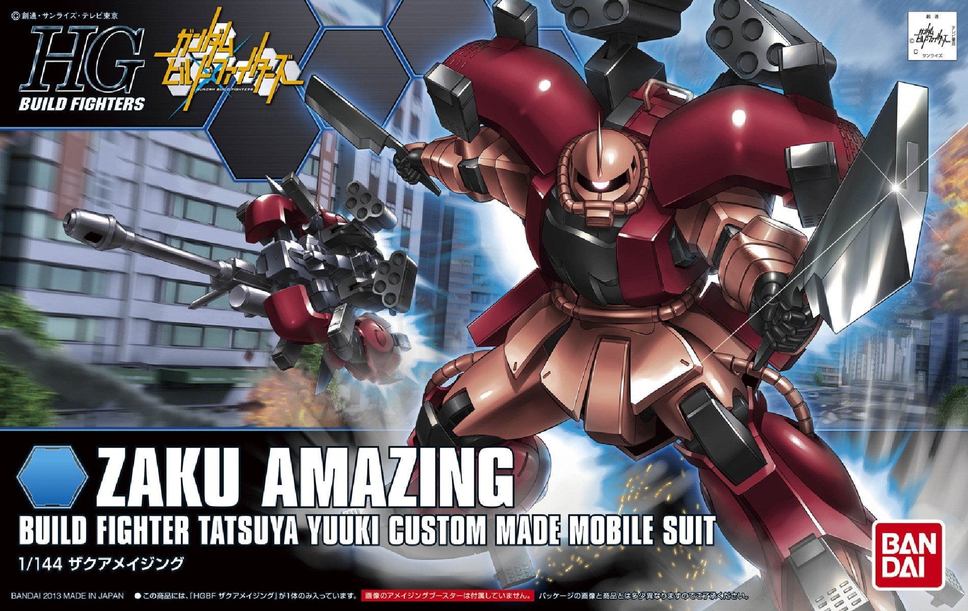 Bandai Spirits Hgbf No.02 1/144 Zaku Amazing- Japan Figure Store - #1 Bring To You The Best Japanese Goods