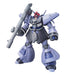 BANDAI Hguc 1/144 Dreissen Unicorn Ver. Plastic Model- Japan Figure Store - #1 Bring To You The Best Japanese Goods