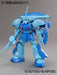 HGUC 1/144 Bandai Spirits Isaac (MS ZZ Gundam)- Japan Figure Store - #1 Bring To You The Best Japanese Goods